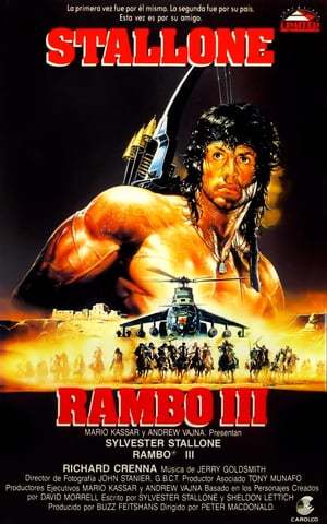 Movie Rambo III