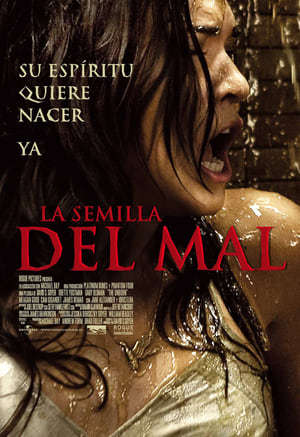 Movie La semilla del mal