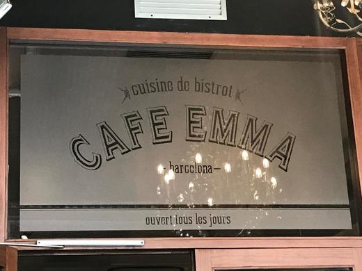 Cafe EMMA