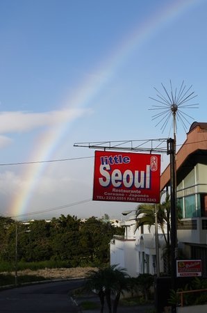 Restaurants Little Seoul