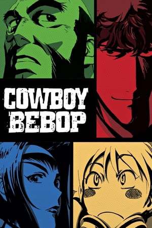 Serie Cowboy Bebop