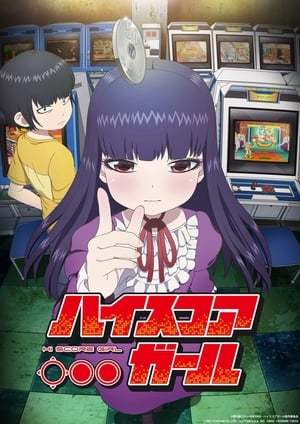 Serie High Score Girl