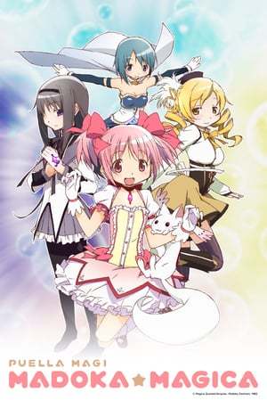 Serie Mahou Shoujo Madoka Magica