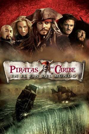 Película Piratas del Caribe: En el fin del mundo