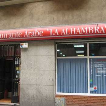 Restaurants Restaurante "La Alhambra"