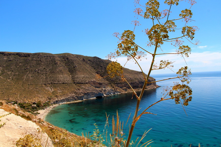 Lugar Cabo de Gata