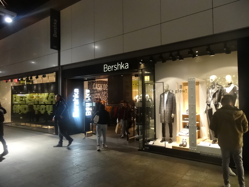 Fashion Bershka - Wikipedia