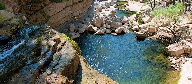 Lugares Cascada El Chorreadero