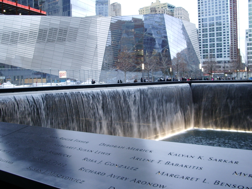 Place 9/11 Memorial