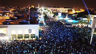 Lugar Feria de San Marcos