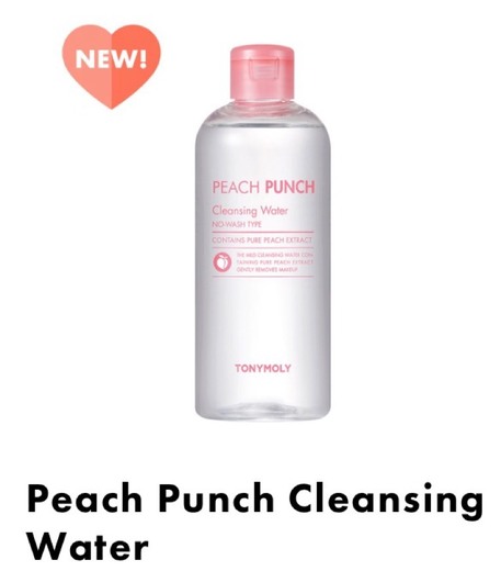 Peach Punch