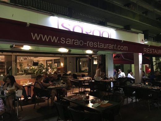El Sarao Bar y Restaurante