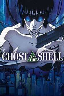 Movie Ghost in the Shell