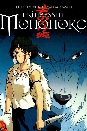 Película La princesa Mononoke