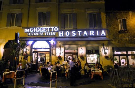 Restaurants Giggetto