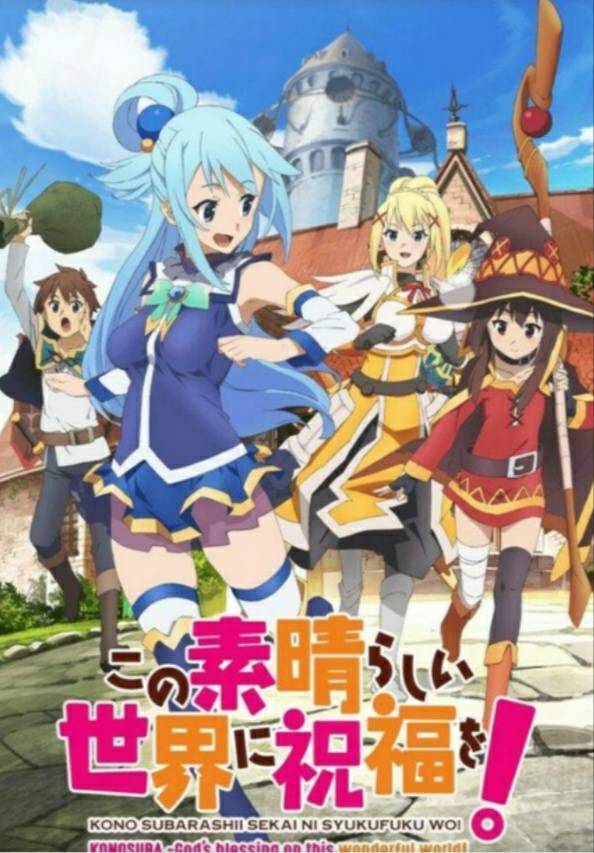 Moda Kono Subarashii Sekai ni Shukufuku wo! - MyAnimeList.net