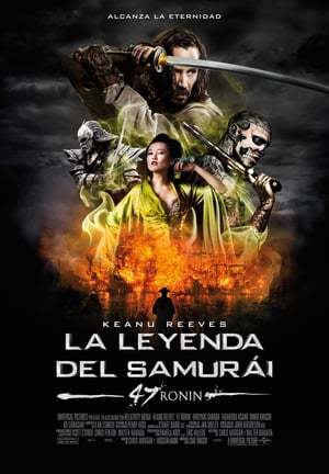 Movie La leyenda del samurái (47 Ronin)