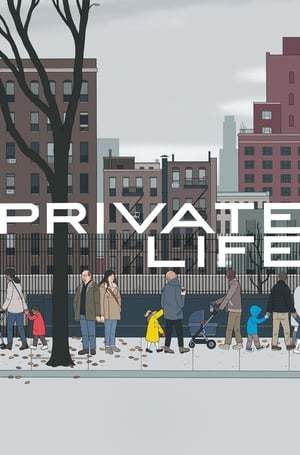 Movie Vida privada