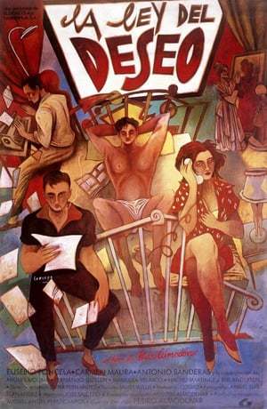 Movie La ley del deseo