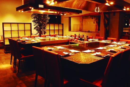 Restaurante Ichiban
