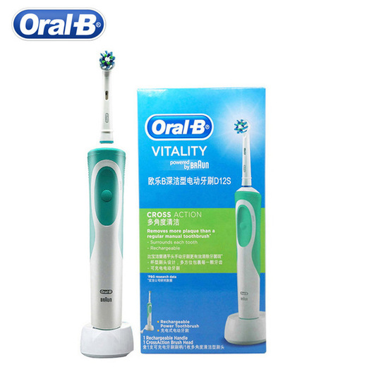 Shop Vitality Electric Toothbrushes | Oral-B