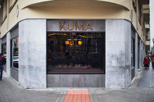 Restaurante Kuma
