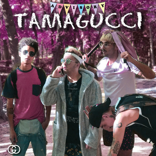 Tamagucci