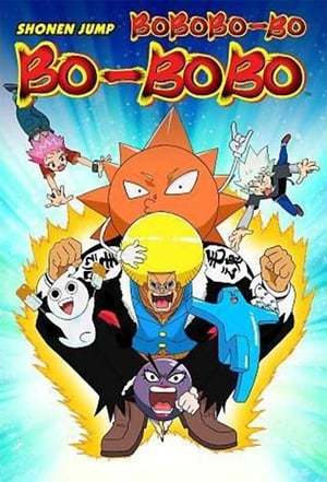 Serie Bobobo