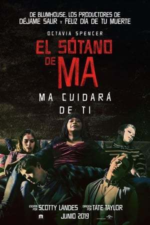 Movie El sótano de Ma