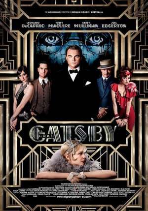 Película El gran Gatsby