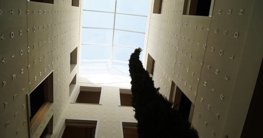 Place La Central de Callao