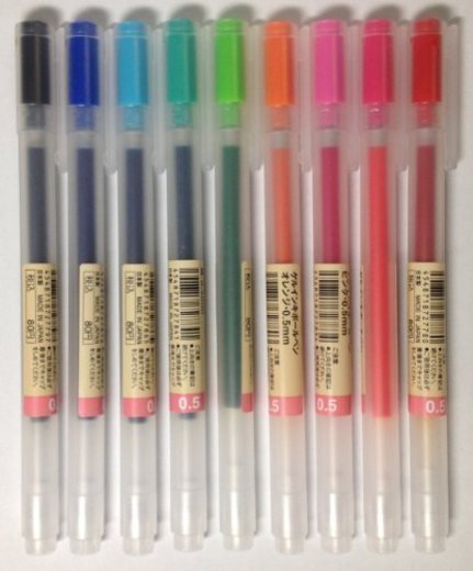 MUJI Gel Ink Ballpoint Pens [0.5mm] 9-colors Pack by MUJI