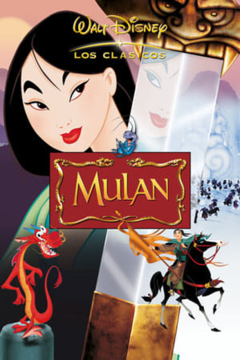 Mulan - Disney Figura de vinilo