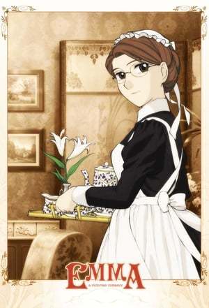 Serie Emma: A Victorian Romance