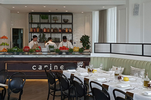 Carine Restaurant