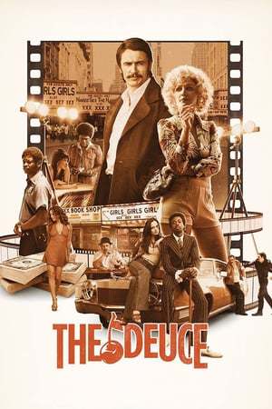 Serie The Deuce (Las crónicas de Times Square)