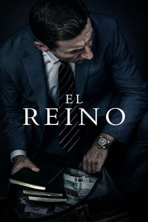 Movie El reino