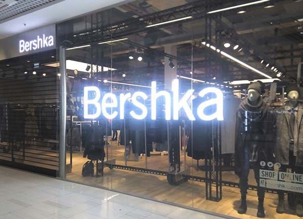 Lugar Bershka