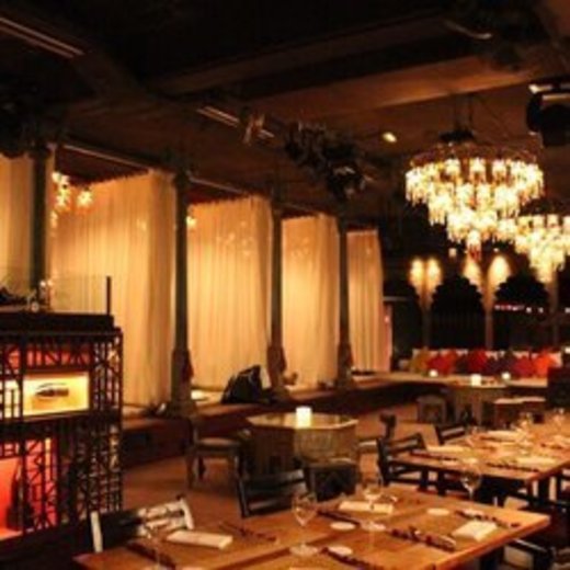 Restaurant Carpe Diem Lounge Club