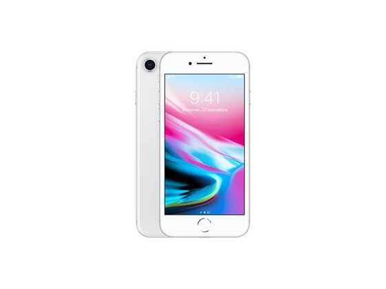 Electrónica Apple iPhone 8 256GB Plata