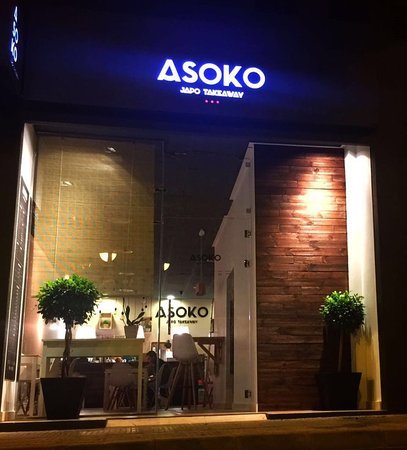 Restaurants Asoko Onda Restaurante Japones