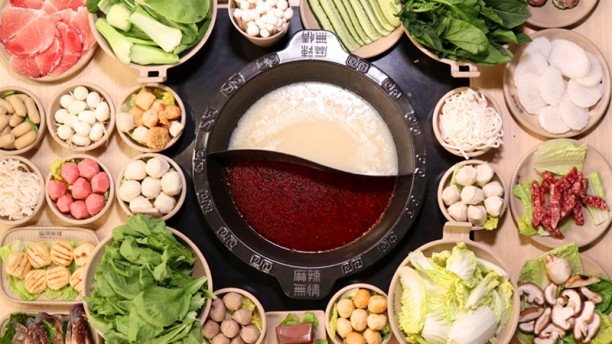 Restaurants paopao hotpot