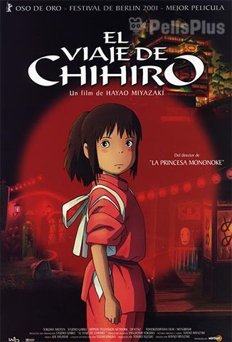 Película El viaje de Chihiro