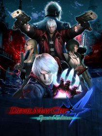 Videojuegos Devil may cry 4 