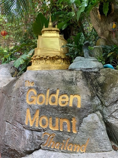 Golden Mountain Temple
