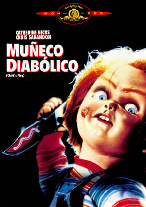 Película Muñeco diabólico