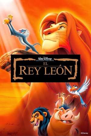 Película El rey león