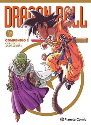 Dragon Ball Compendio nº 02/04: Guía de la animación I