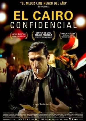 Movie El Cairo confidencial