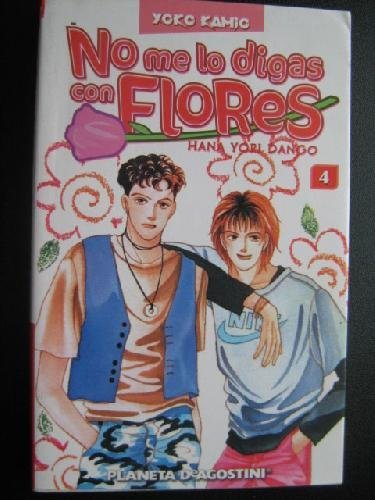 Libros NO ME LO DIGAS CON FLORES